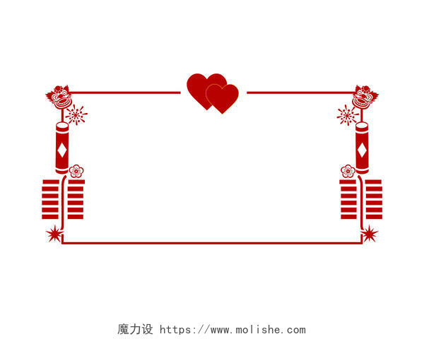 婚礼边框红色喜庆中式PNG素材